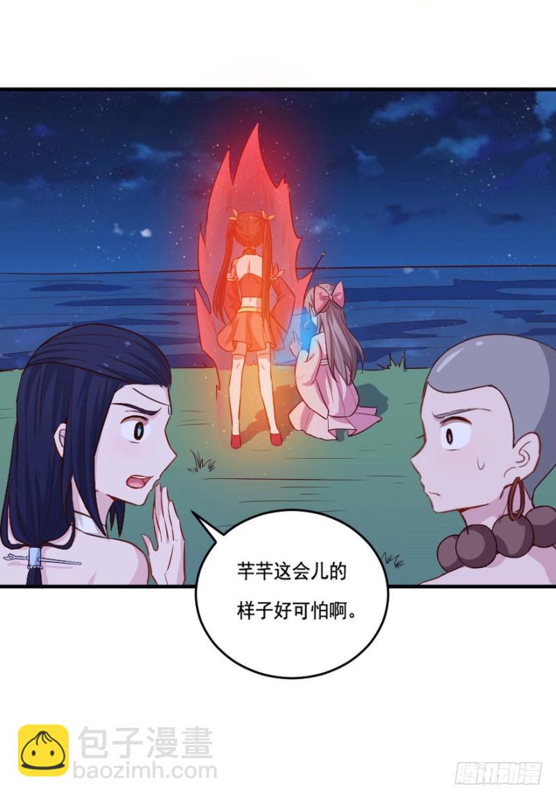 106布局（十一）14