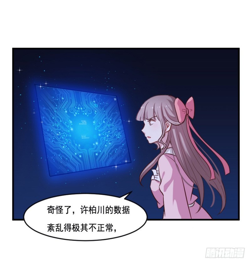 106布局（十一）15