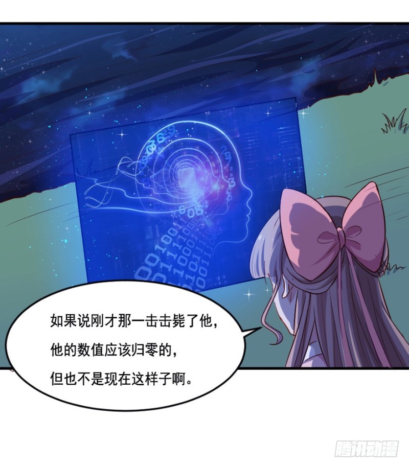 106布局（十一）16
