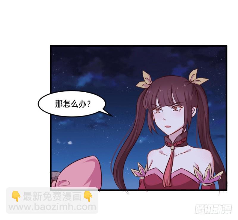106布局（十一）17