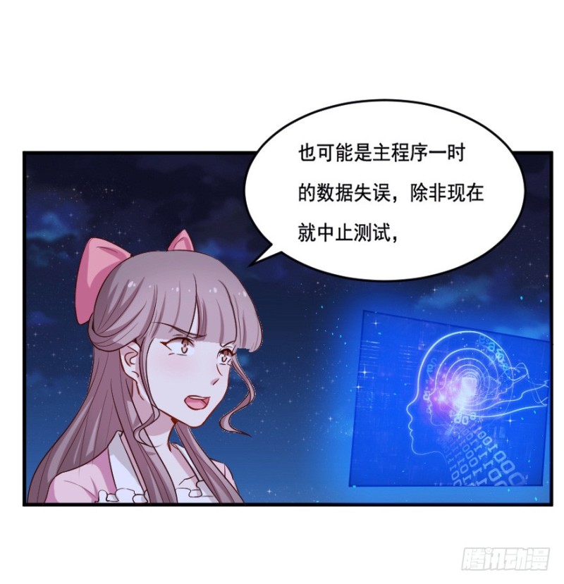 106布局（十一）18