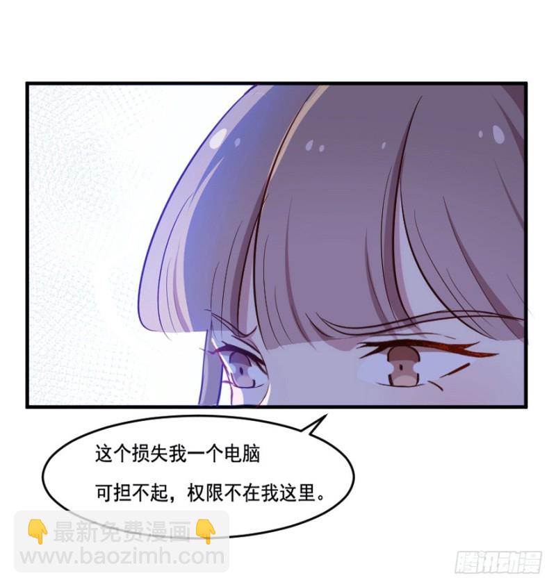 106布局（十一）20