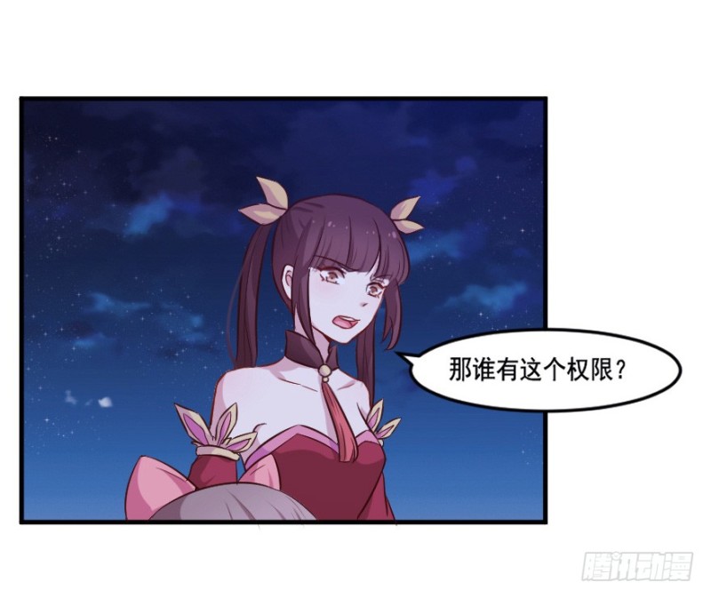 106布局（十一）21