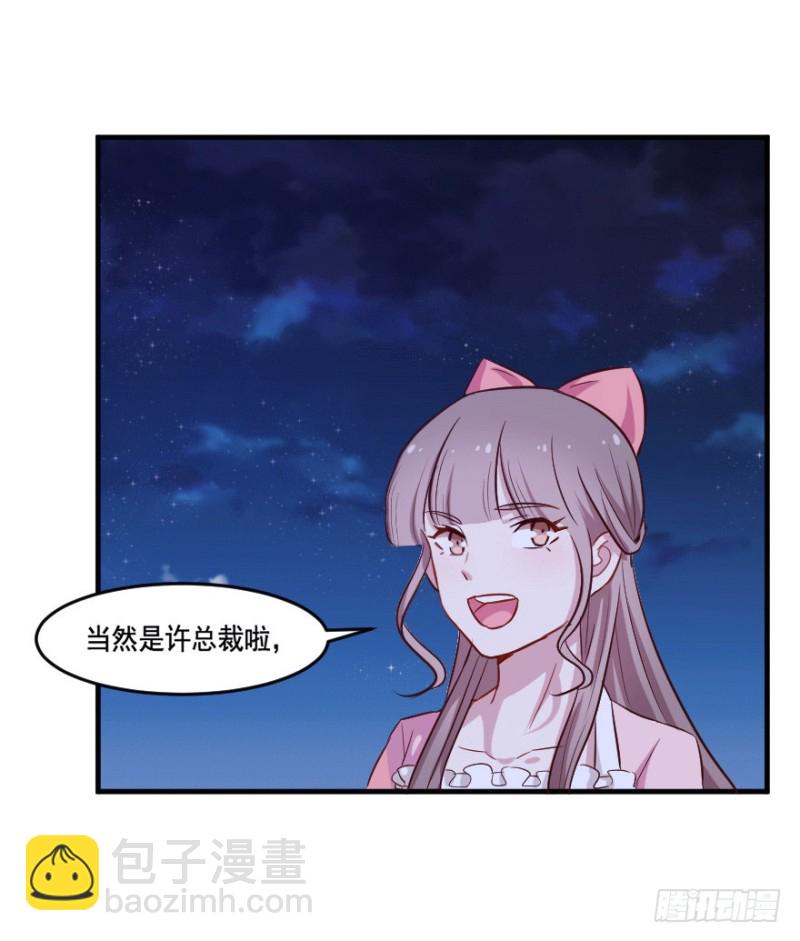106布局（十一）22