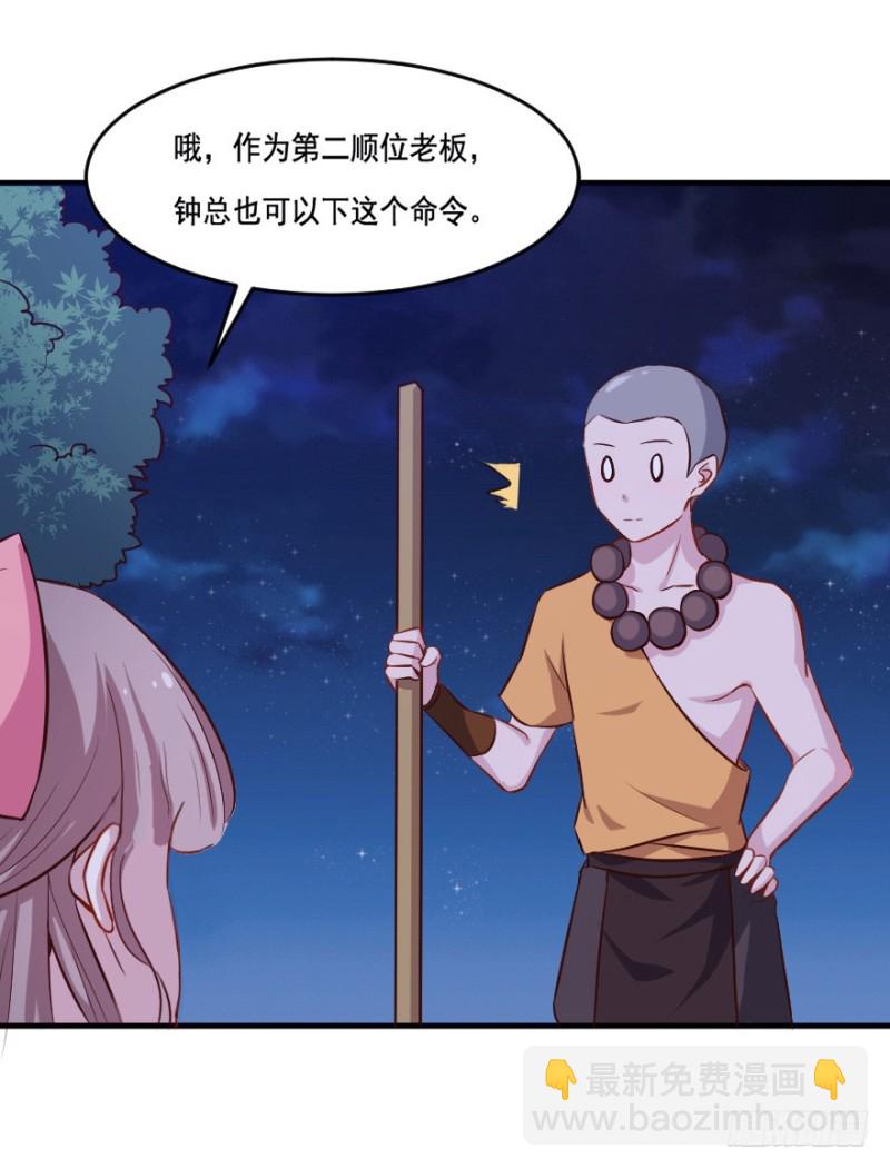 106布局（十一）23