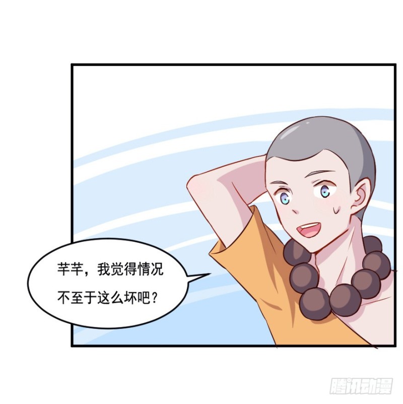 106布局（十一）24