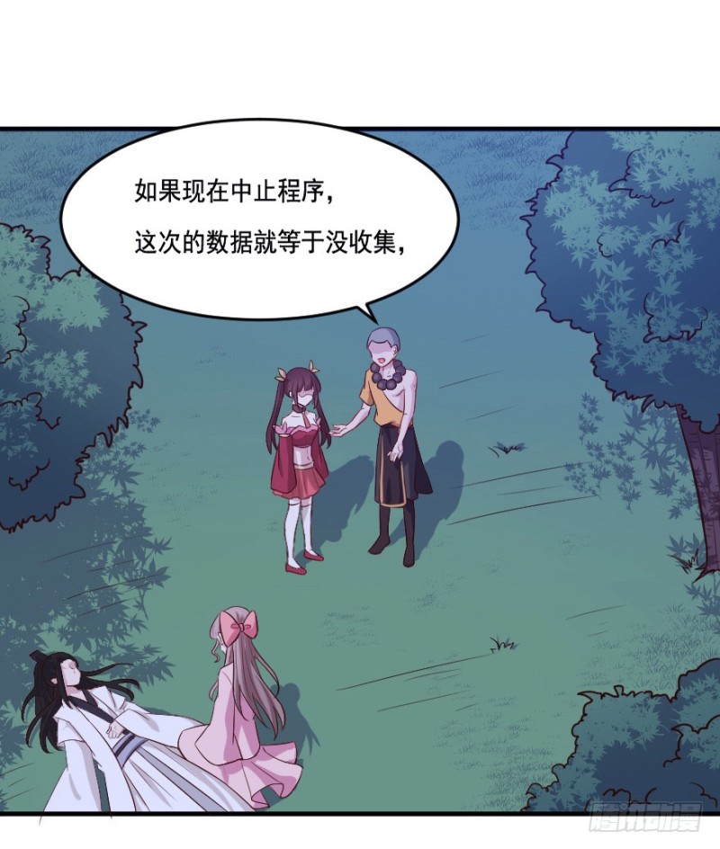 106布局（十一）25