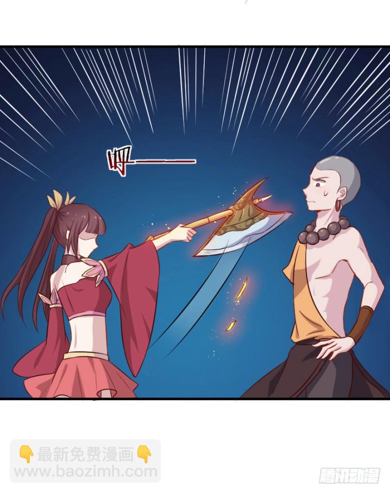 106布局（十一）28