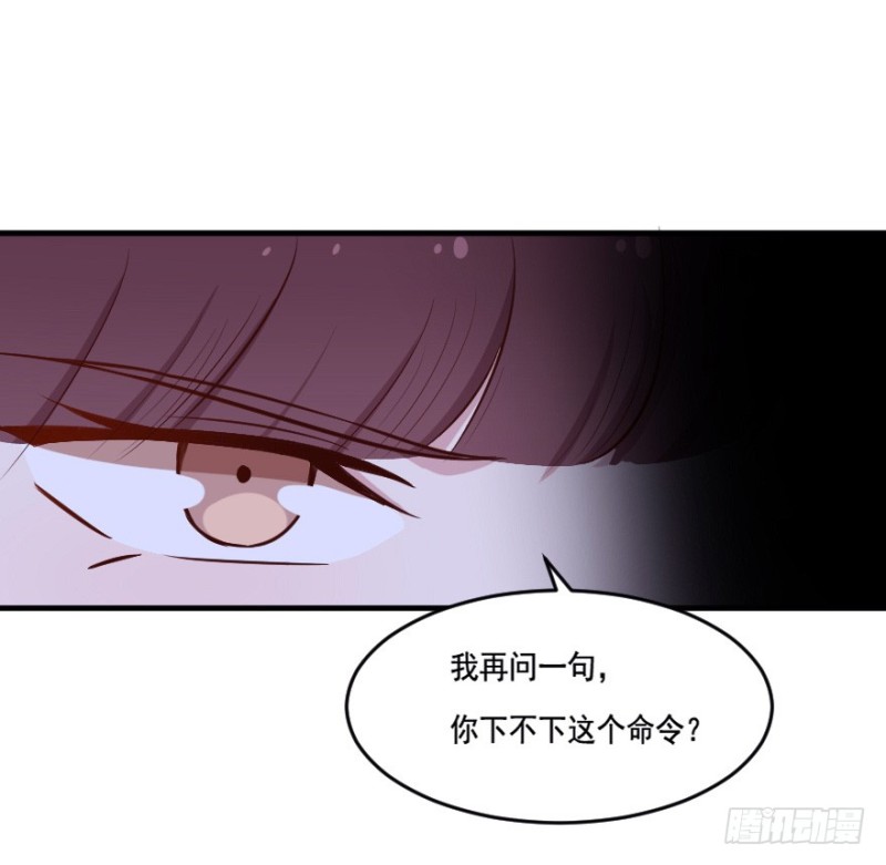 106布局（十一）29