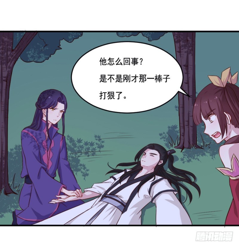 106布局（十一）4