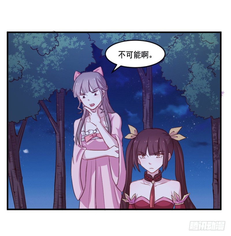 106布局（十一）5
