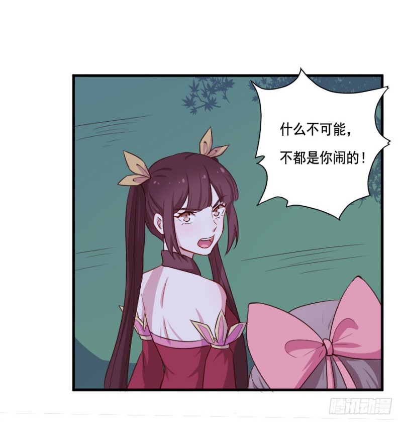 106布局（十一）6