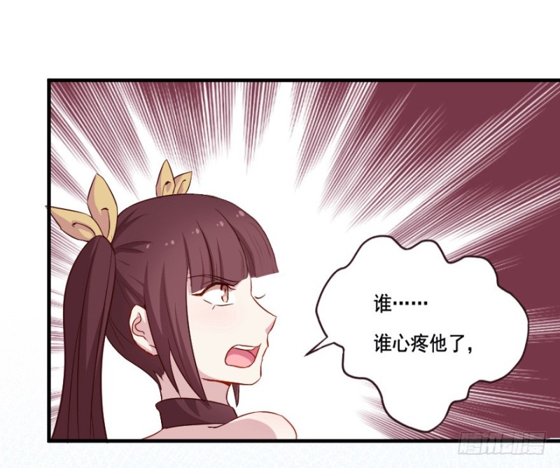 106布局（十一）8