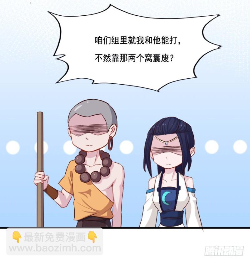 106布局（十一）9