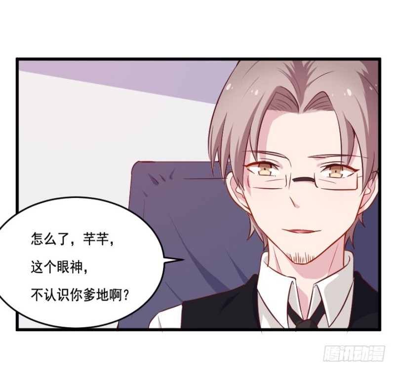 111傲世危机（四）10