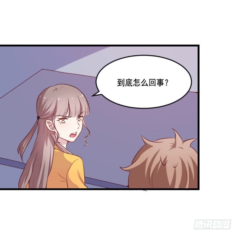 111傲世危机（四）17
