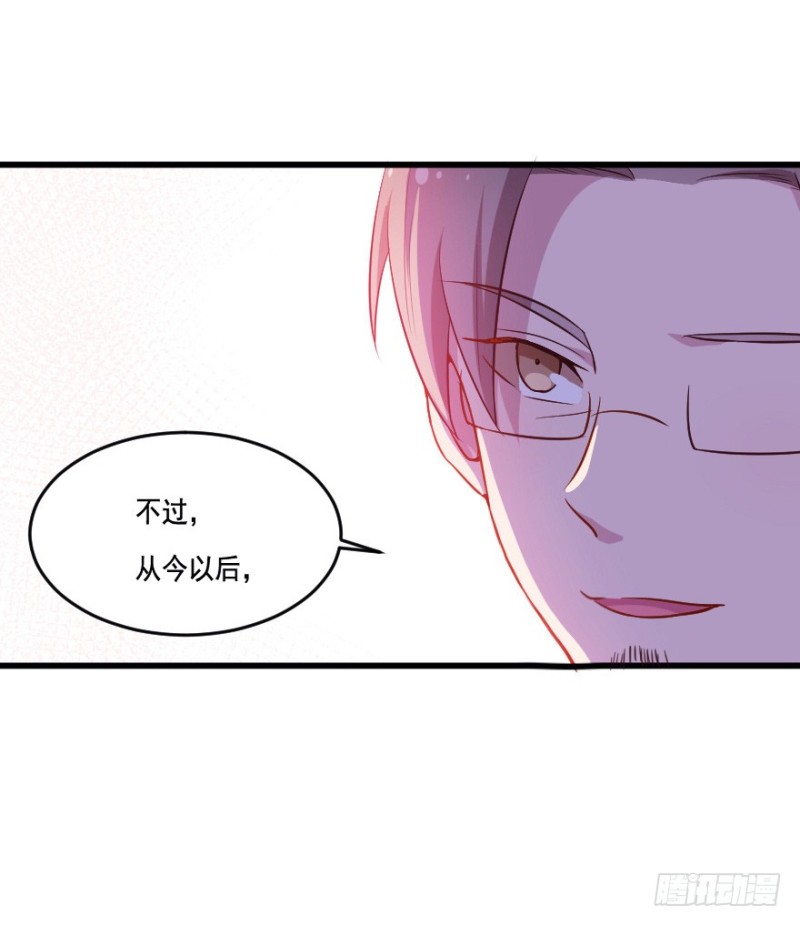 111傲世危机（四）25