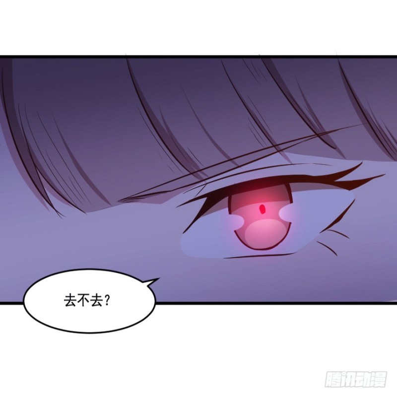 111傲世危机（四）36
