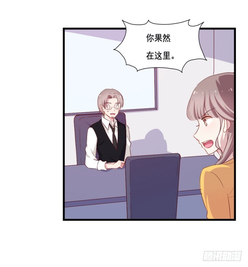 111傲世危机（四）9