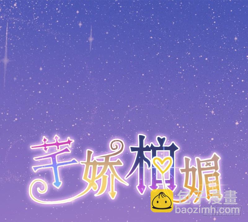 112傲世危机（五）1