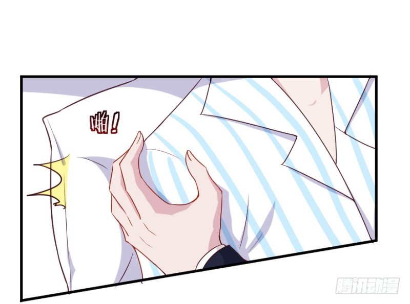 112傲世危机（五）14