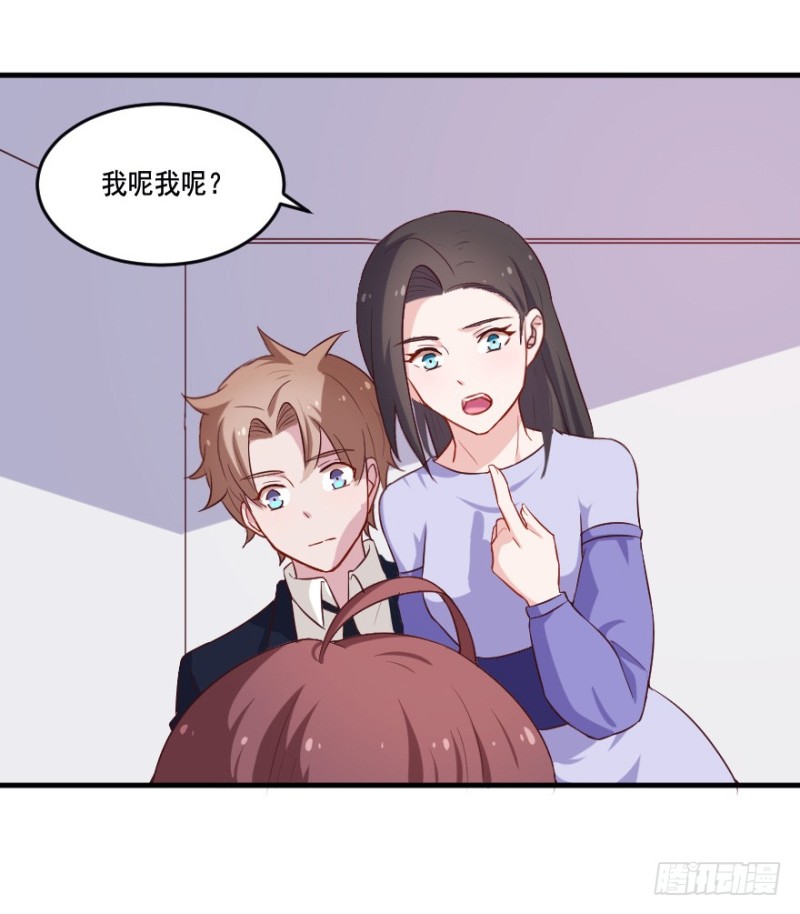 112傲世危机（五）26