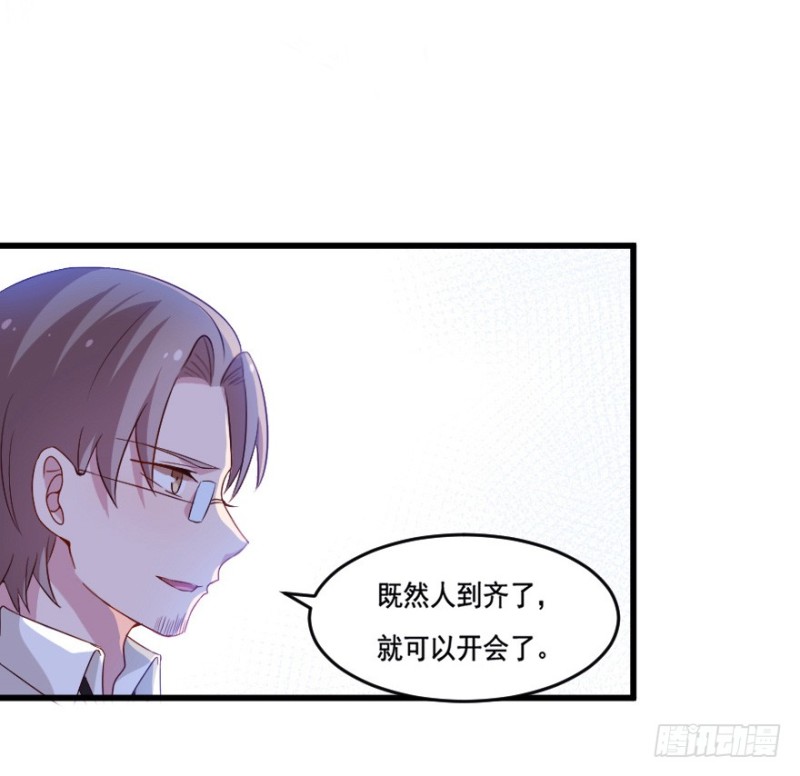 114傲世危机（七）18