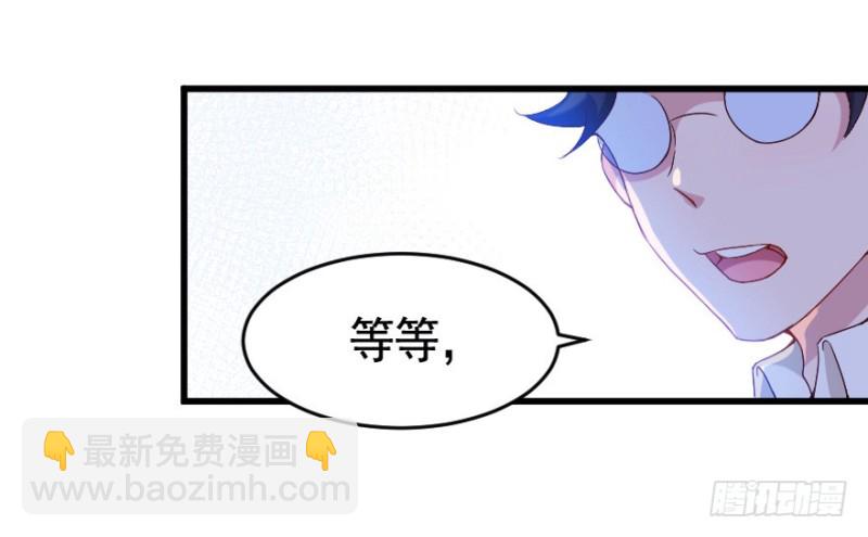 114傲世危机（七）19