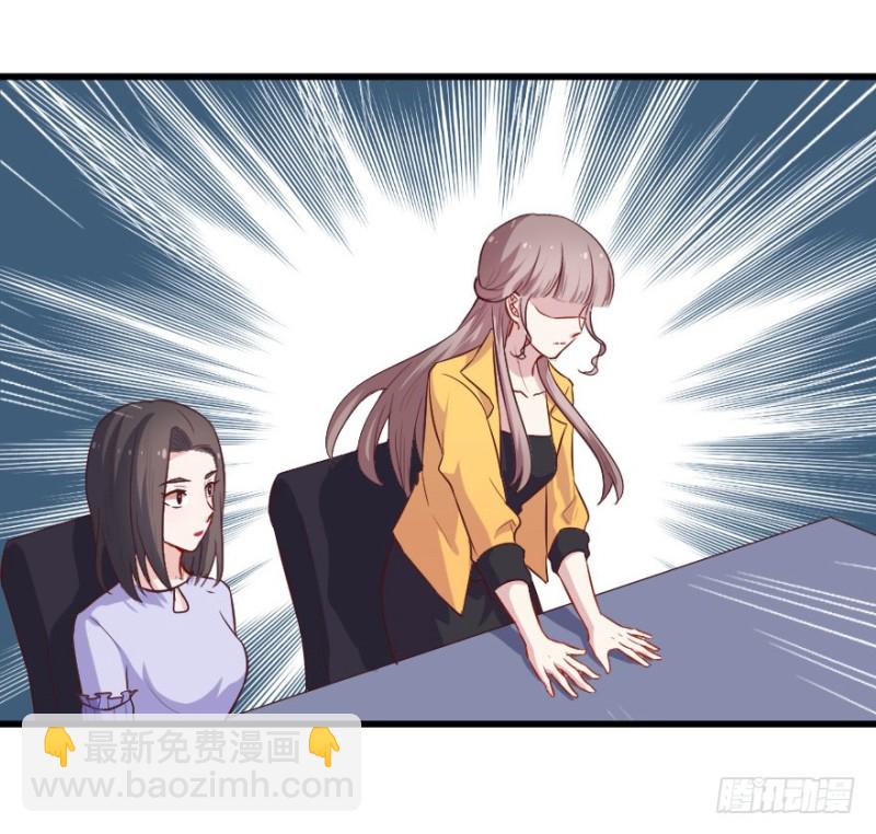 115傲世危机（八）36