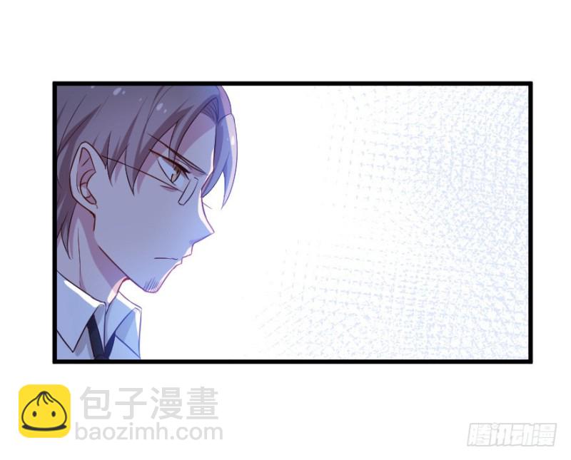 116傲世危机（九）20