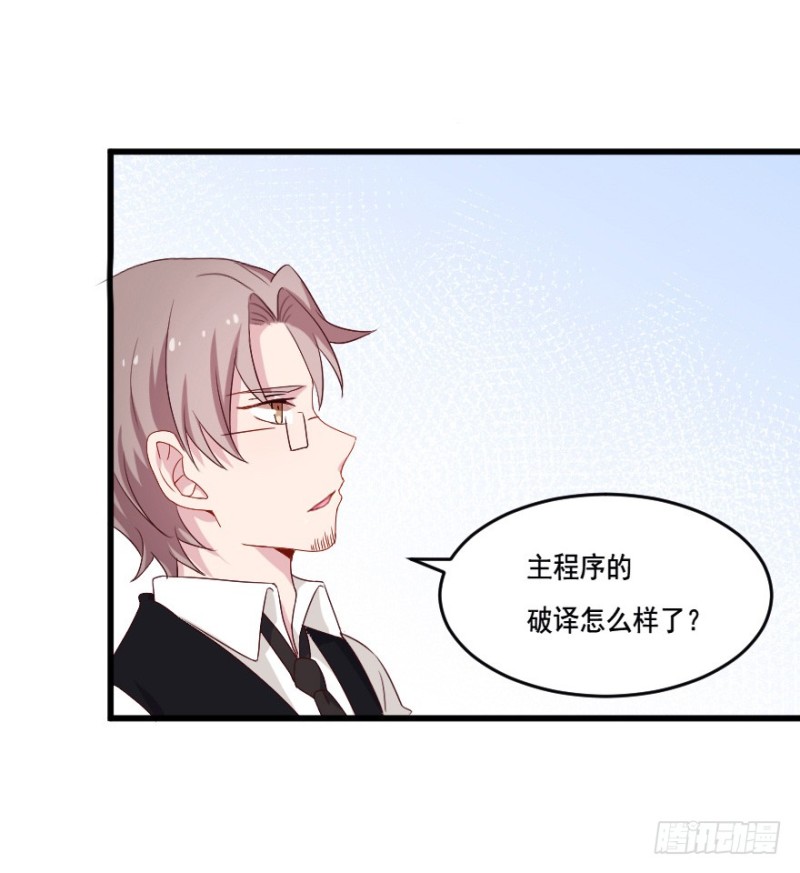 118新生还是沉沦20