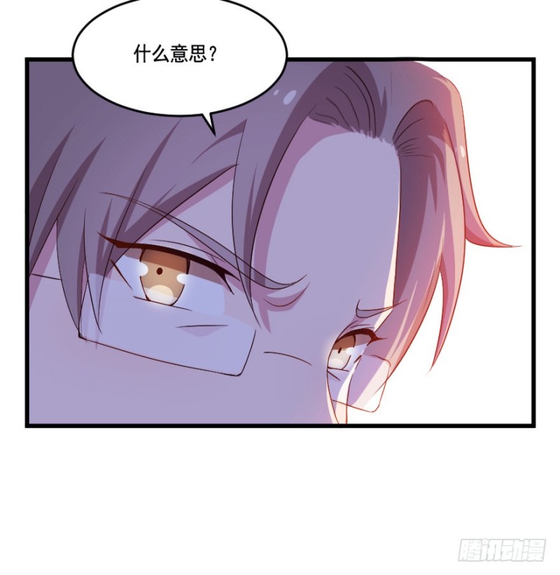 118新生还是沉沦22