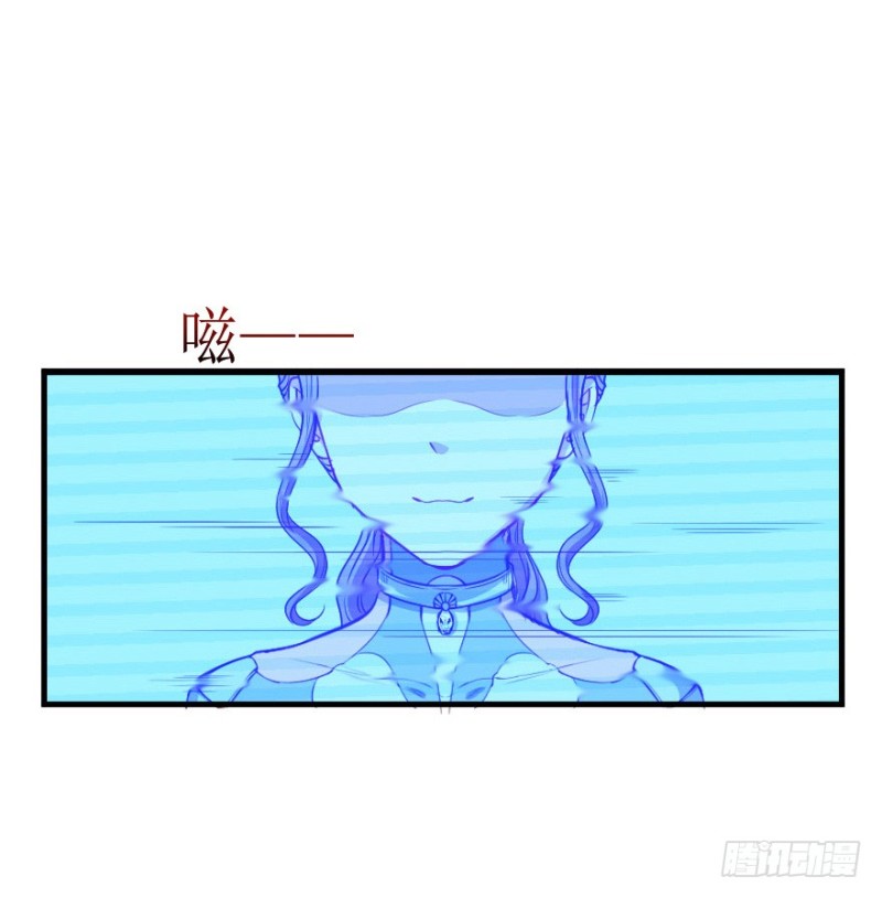 118新生还是沉沦28