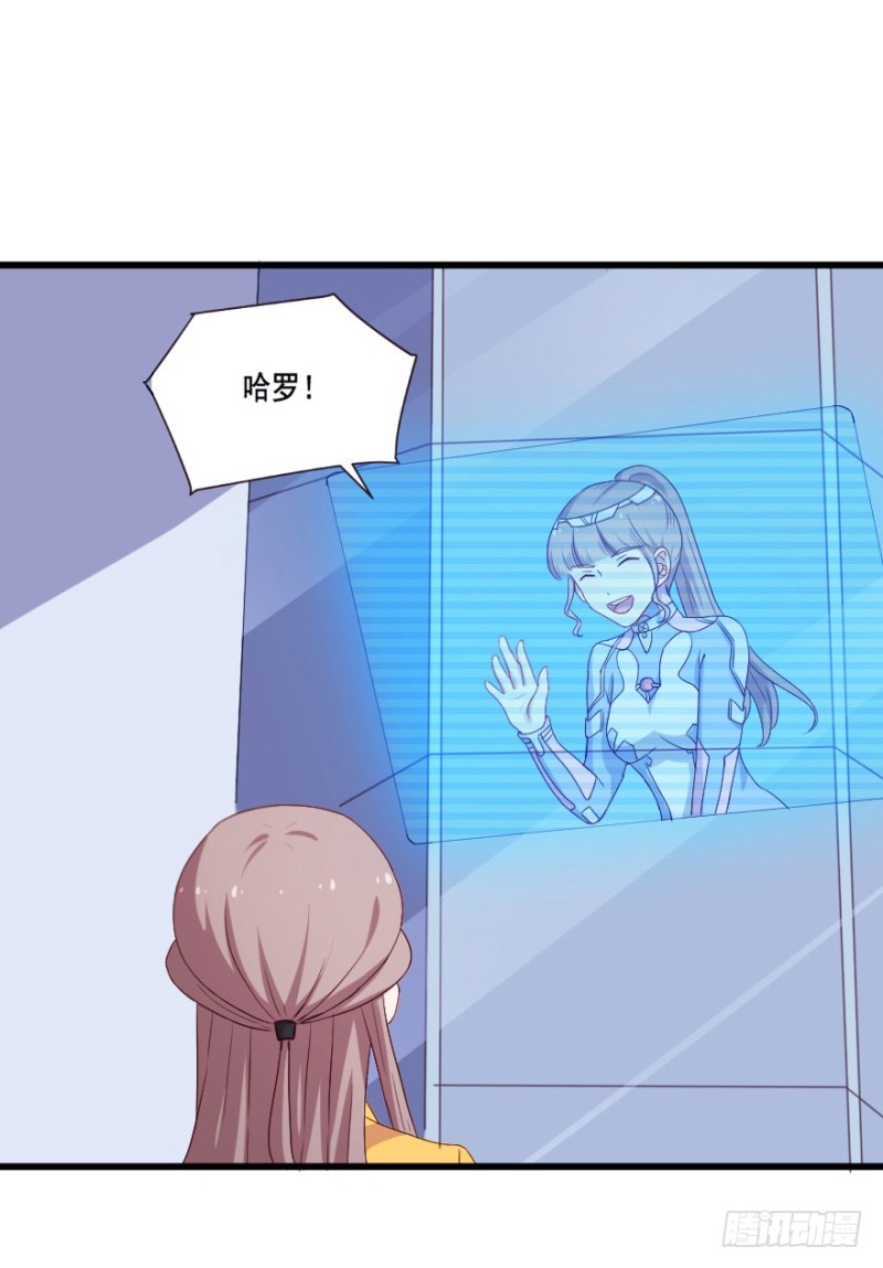 118新生还是沉沦29