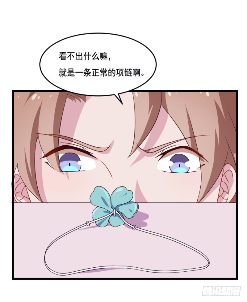 118新生还是沉沦3