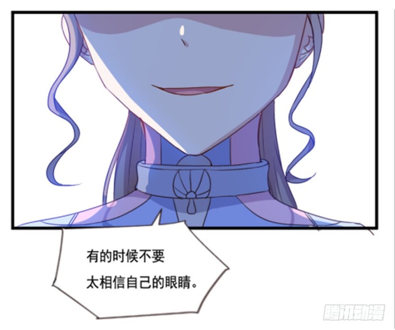 118新生还是沉沦37