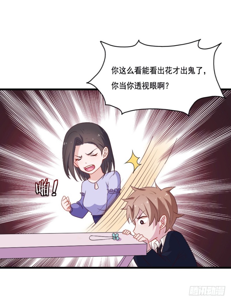 118新生还是沉沦4