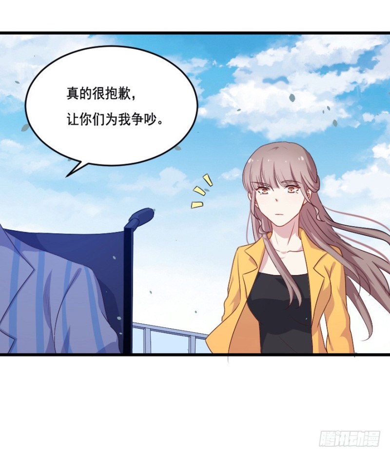 120新生还是沉沦（三）12