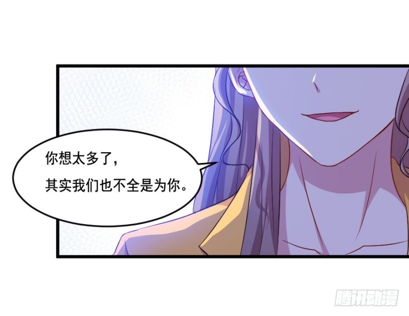 120新生还是沉沦（三）15