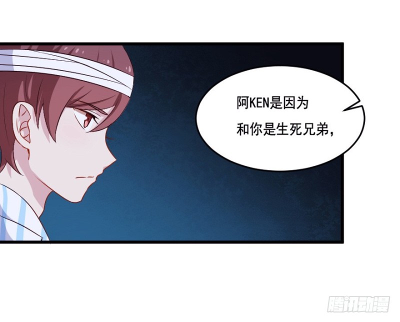 120新生还是沉沦（三）18