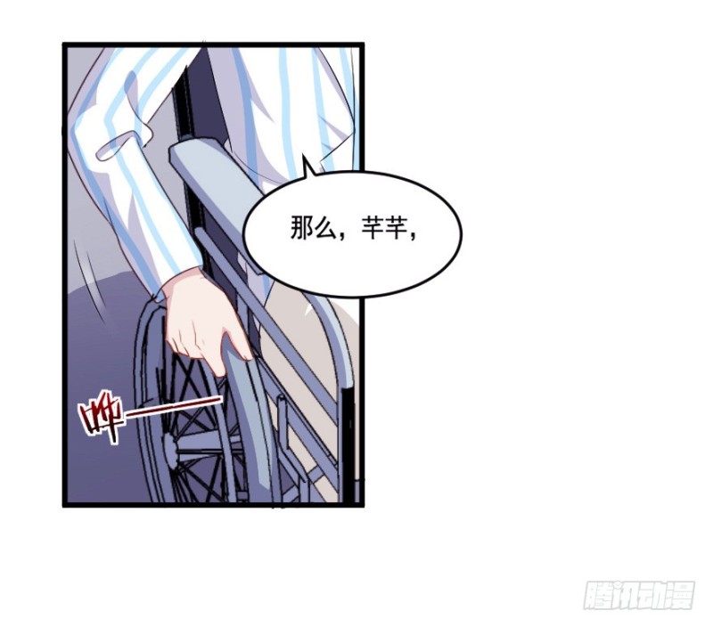 120新生还是沉沦（三）20