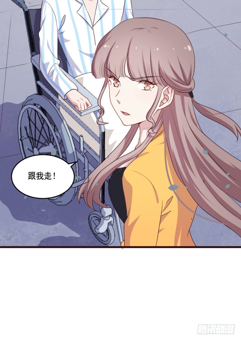 120新生还是沉沦（三）37