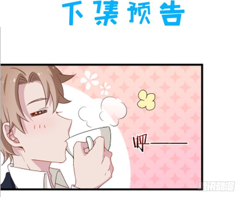 120新生还是沉沦（三）38