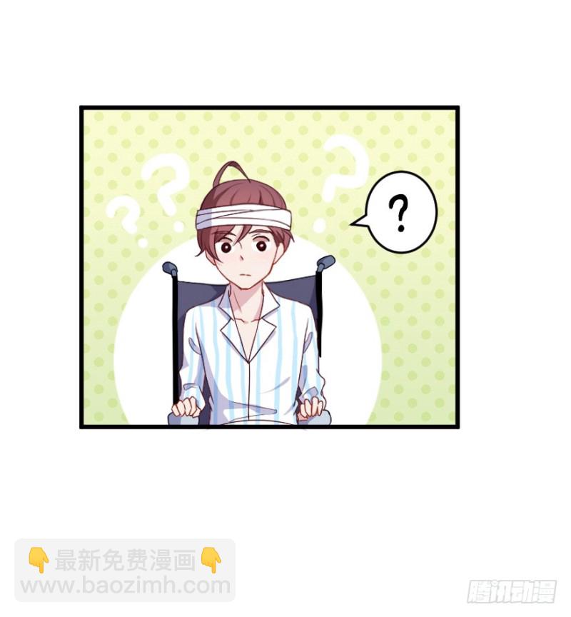 121新生还是沉沦（四）14