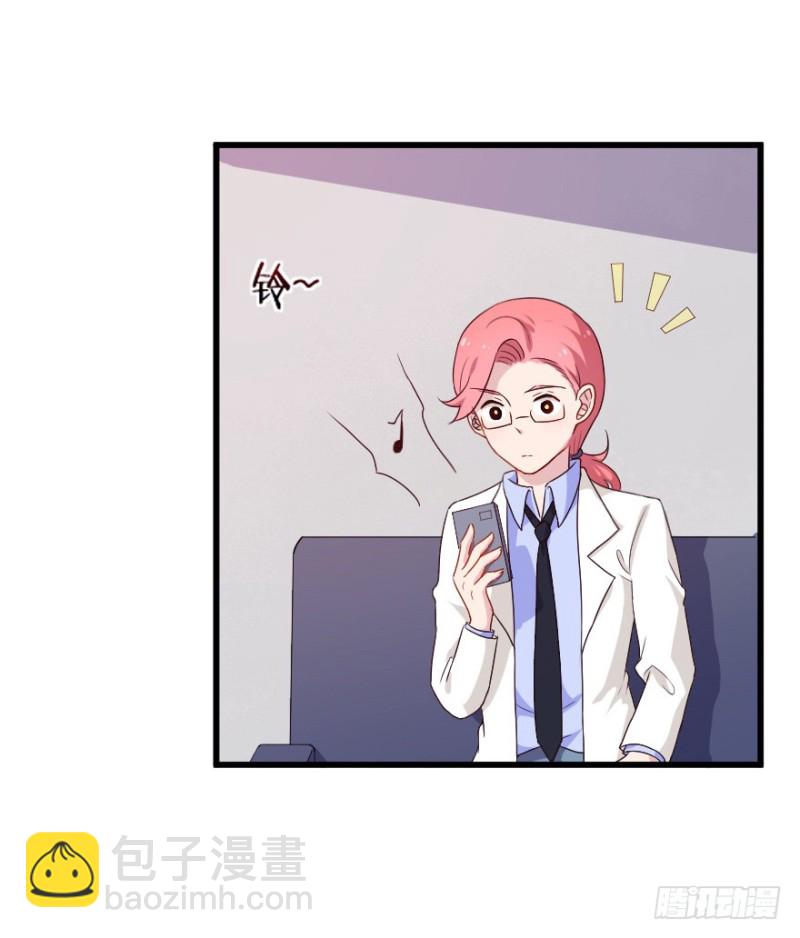 121新生还是沉沦（四）27