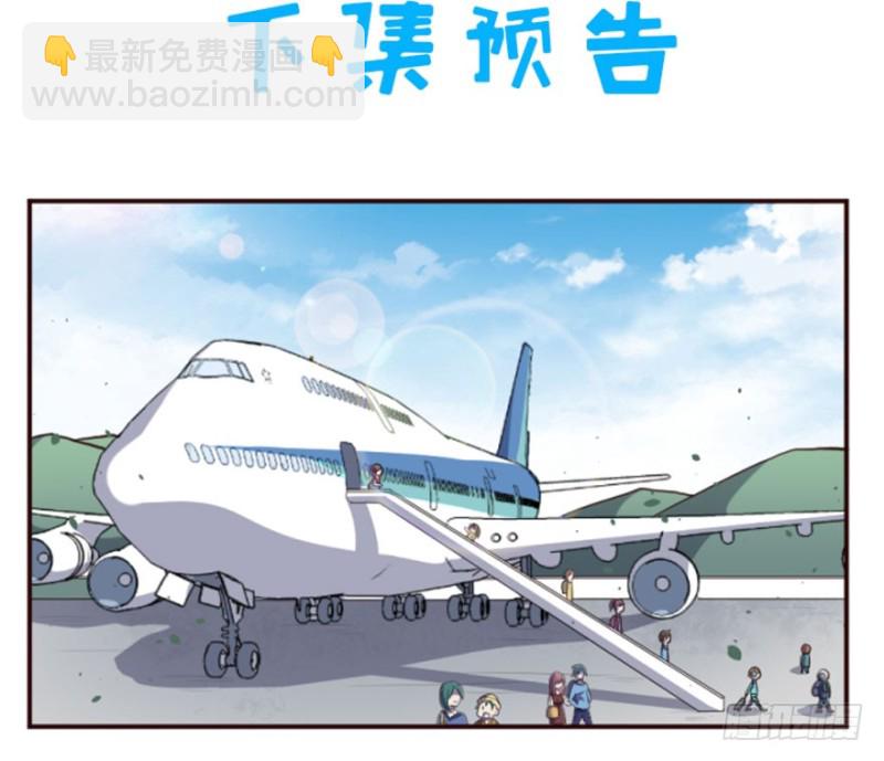 121新生还是沉沦（四）33