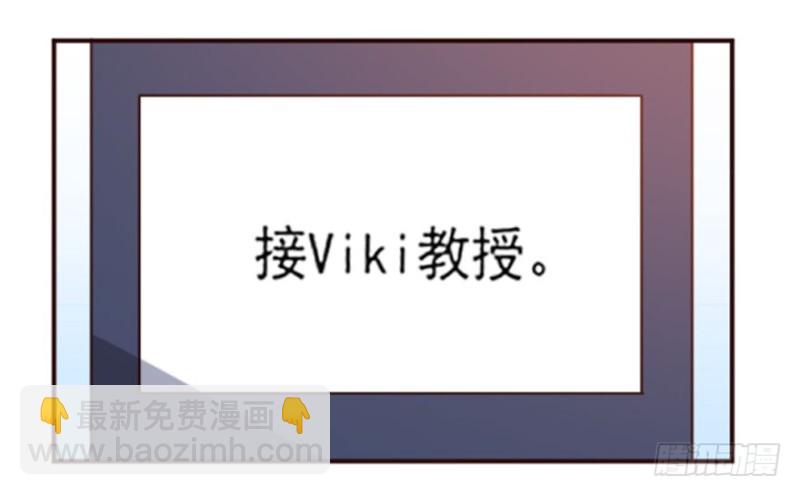 121新生还是沉沦（四）34