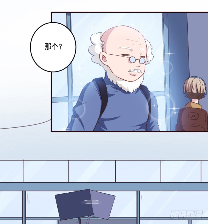 122新生还是沉沦（五）10