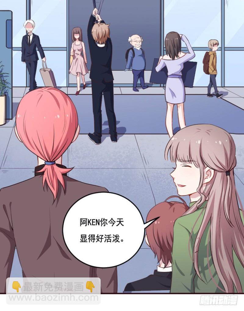 122新生还是沉沦（五）11