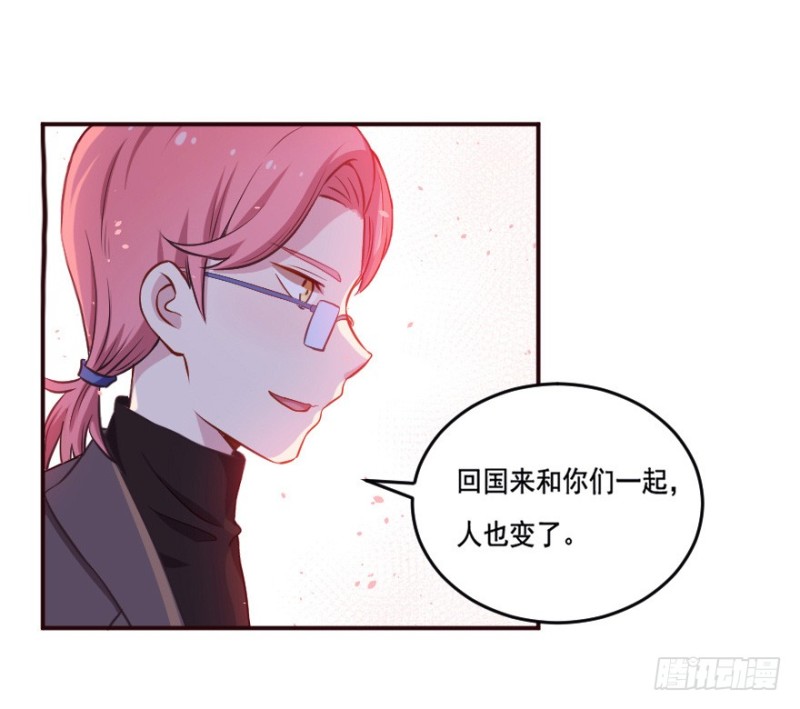 122新生还是沉沦（五）12